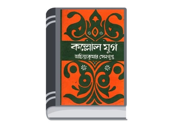 Untitled design (15)