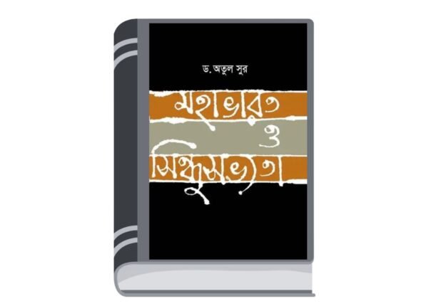 Untitled design (31)