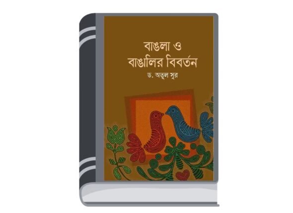 Untitled design (33)