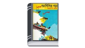 Untitled design (62)
