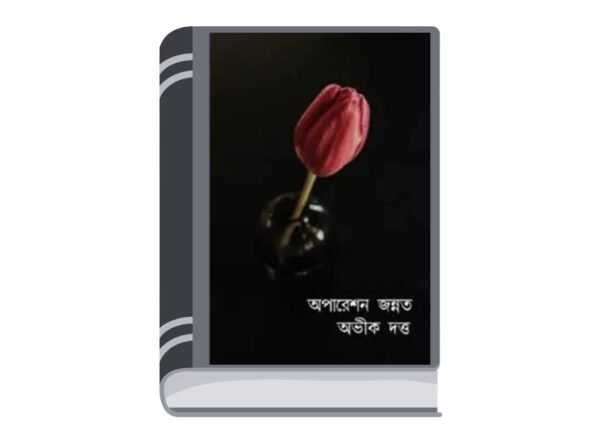 Untitled design - 2025-06-05T173047.245