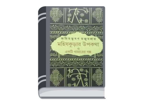 Untitled design - 2025-06-10T171851.696