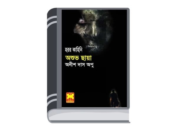 Untitled design (69)