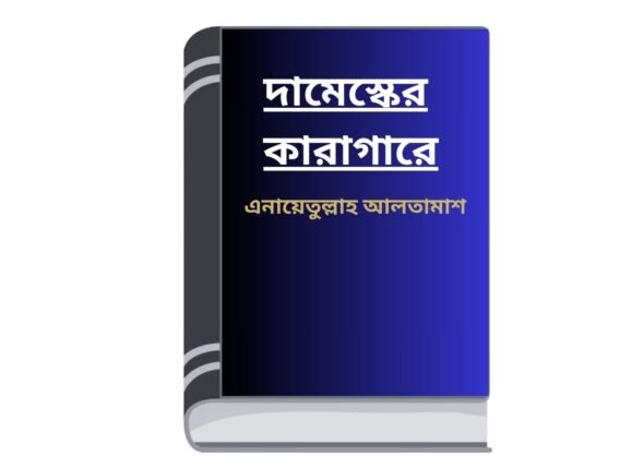 Add a heading (13)