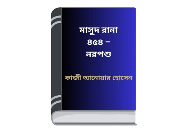 Add a heading (83)