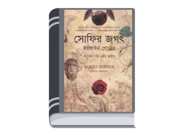 Untitled design - 2025-07-10T185453.552