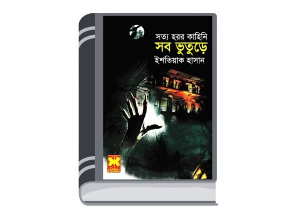 Untitled design - 2025-07-11T150800.424