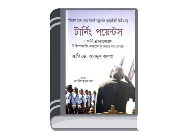 Untitled design - 2025-07-15T160453.652