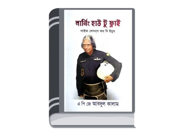 Untitled design - 2025-07-15T161608.917