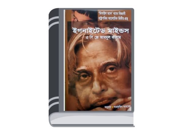 Untitled design - 2025-07-15T170403.932