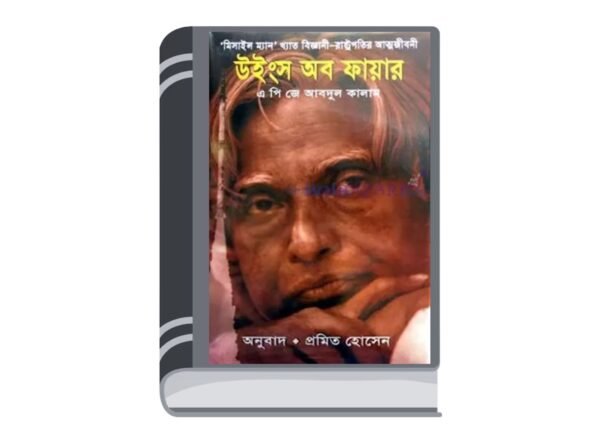 Untitled design - 2025-07-15T171254.541