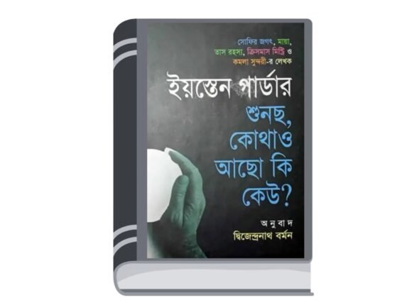 Add a heading - 2025-08-13T140228.035