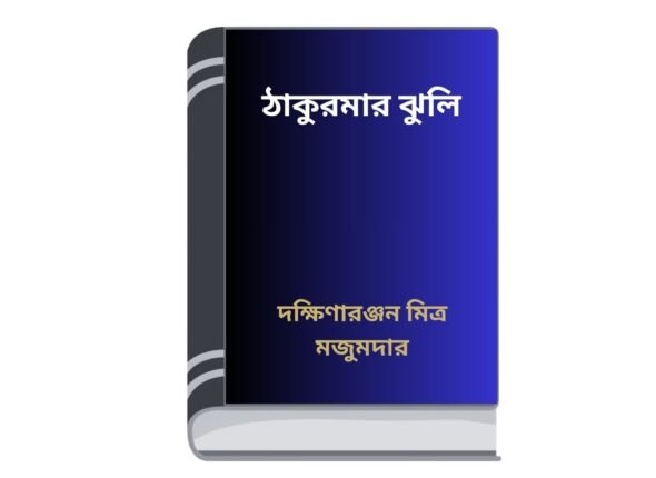 Add a heading - 2025-08-25T170426.045