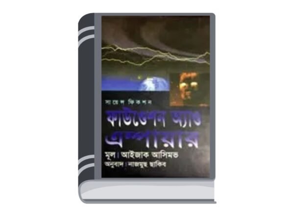 Add a heading - 2025-09-02T121014.380