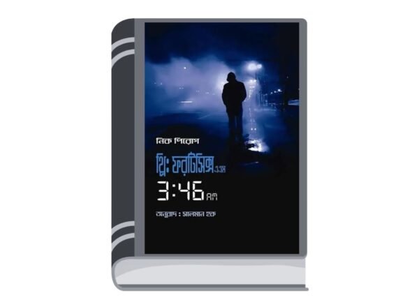 Add a heading - 2025-09-03T184353.294