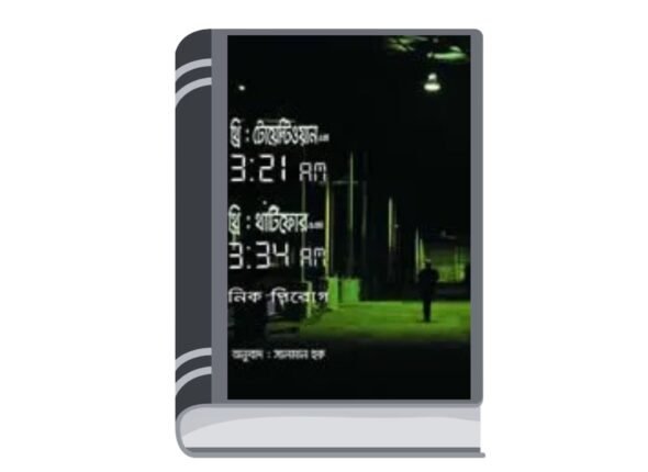 Add a heading - 2025-09-03T190412.749