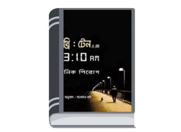 Add a heading - 2025-09-03T190835.586