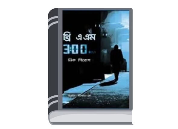 Add a heading - 2025-09-03T191316.017