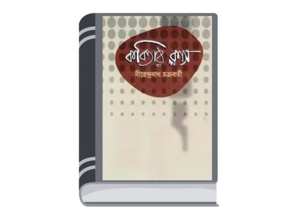 Add a heading - 2025-09-05T165539.418