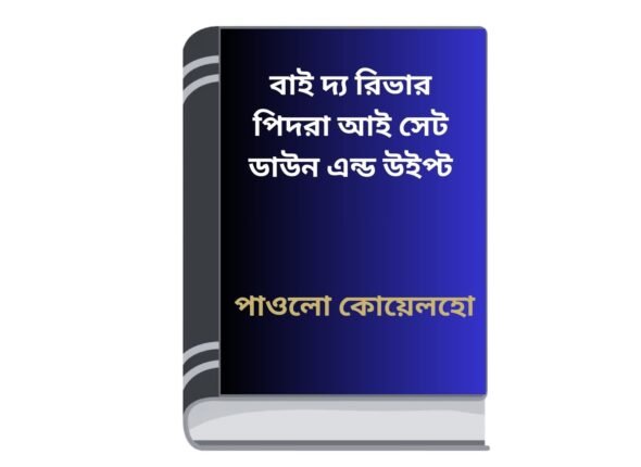 Add a heading - 2025-09-10T190713.017