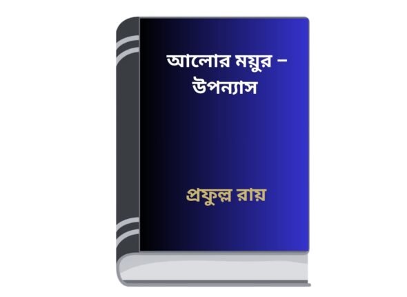 Add a heading - 2025-09-20T150956.122