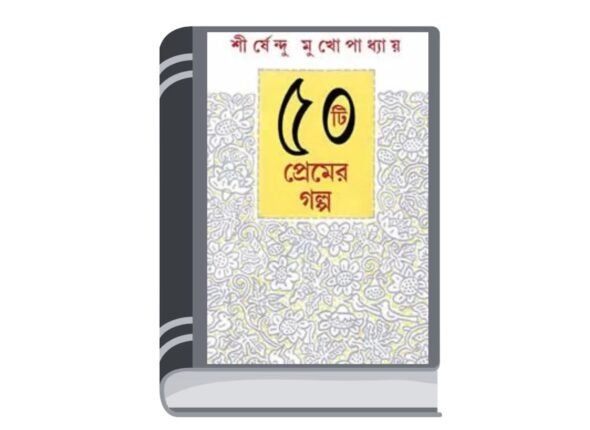 Add a heading - 2025-11-26T111316.576