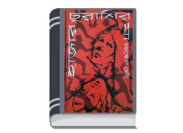 Add a heading - 2025-11-27T192633.264