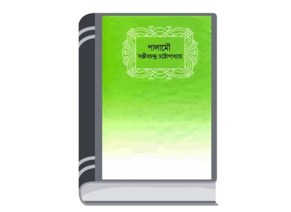 Add a heading - 2025-11-29T122516.059