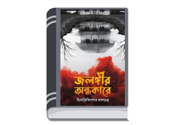 Add a heading - 2025-12-09T122520.186