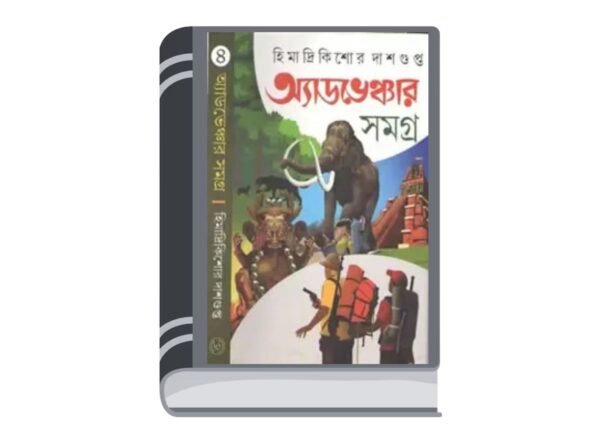 Add a heading - 2025-12-09T125514.479