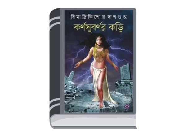 Add a heading - 2025-12-09T132534.530