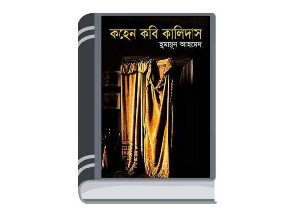 Add a heading - 2026-01-03T153354.284