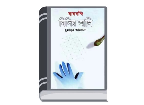 Add a heading - 2026-01-03T154209.311