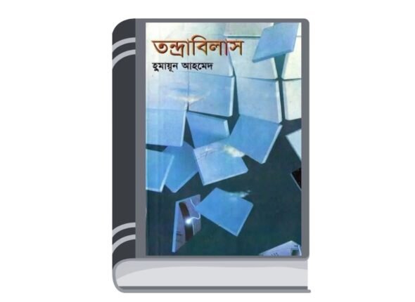 Add a heading - 2026-01-03T155717.197