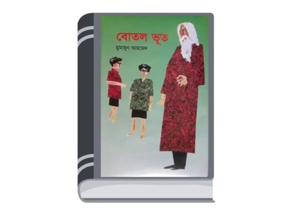 Add a heading - 2026-01-03T182132.506