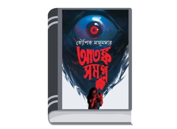 Add a heading - 2026-01-03T185244.793