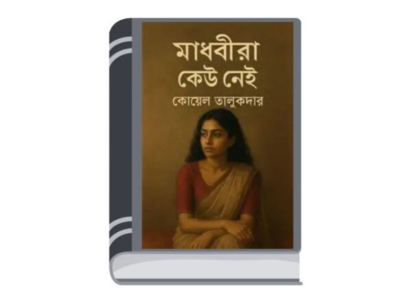 Add a heading - 2026-01-05T123055.765