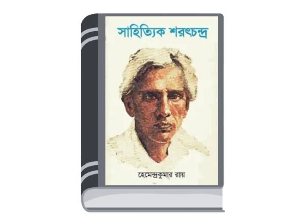 Add a heading - 2026-01-06T151930.053