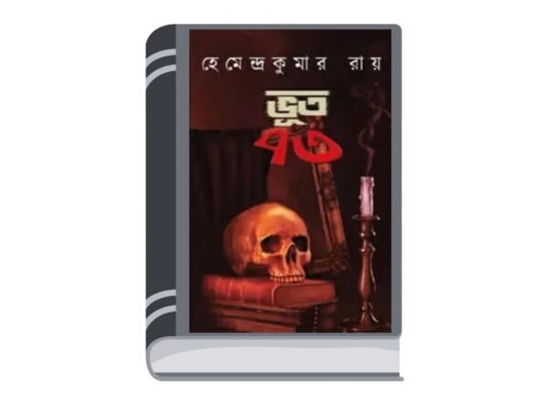 Add a heading - 2026-01-06T174311.185