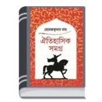 Add a heading - 2026-01-07T115118.072