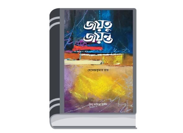 Add a heading - 2026-01-07T163320.837