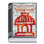 Add a heading - 2026-01-08T112841.381