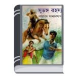 Add a heading - 2026-01-08T115228.537