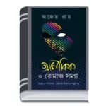 Add a heading - 2026-01-08T123021.659