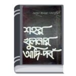 Add a heading - 2026-01-08T145214.058