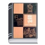 Add a heading - 2026-01-08T152437.172