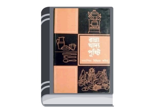 Add a heading - 2026-01-08T152437.172