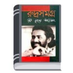 Add a heading - 2026-01-08T153934.006