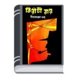 Add a heading - 2026-01-08T180931.200