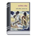 Add a heading - 2026-01-08T182208.284